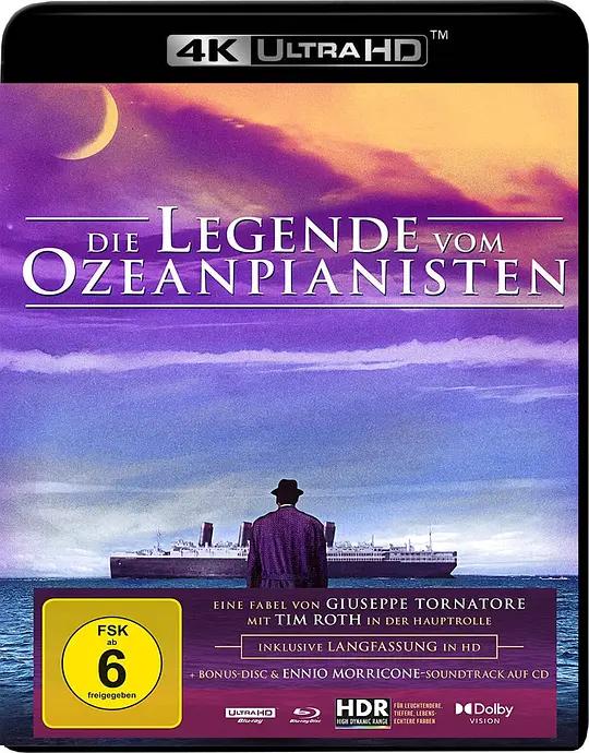 海上钢琴师 La leggenda del pianista sull'oceano (1998) / 声光伴我飞(港) / 一九零零的传奇 / 1900海上钢琴师 / 传奇1900 / The Legend of 1900 / The.Legend.of.1900.1998.2160p.BluRay.REMUX.HEVC.DTS-HD.MA.5.1