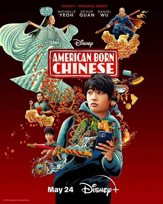 西游ABC 第一季 American Born Chinese Season 1 (2023) / 美国出生的中国人 / ABC大话西游 / American.Born.Chinese.S01.2160p.DSNP.WEB-DL.x265.10bit.HDR.DDP5.1
