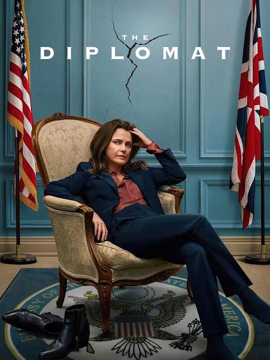 头号外交官 第一季 The Diplomat Season 1 (2023) / The.Diplomat.US.S01.2160p.NF.WEB-DL.x265.10bit.HDR.DDP5.1.Atmos