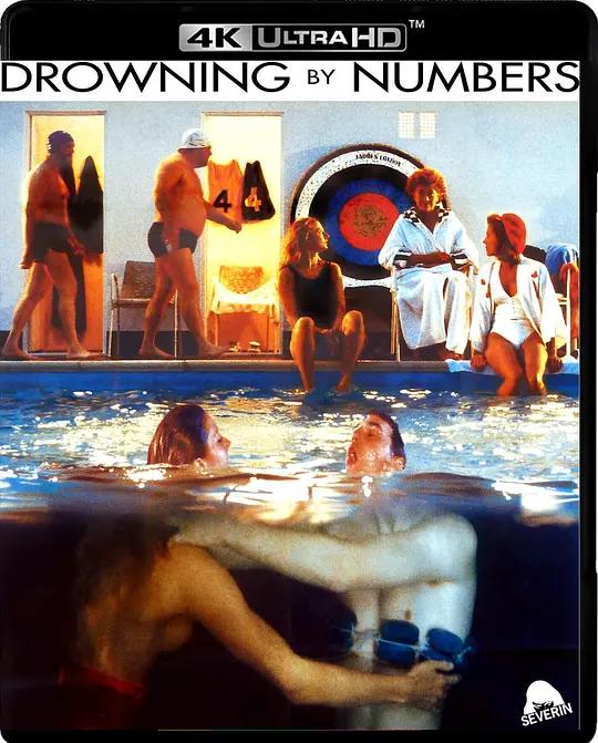 逐个淹死 Drowning by Numbers (1988) / 淹死老公 / 挨个儿淹死 / Drowning.by.Numbers.1988.2160p.USA.UHD.Blu-ray.HEVC.DTS-HD.MA.2.0