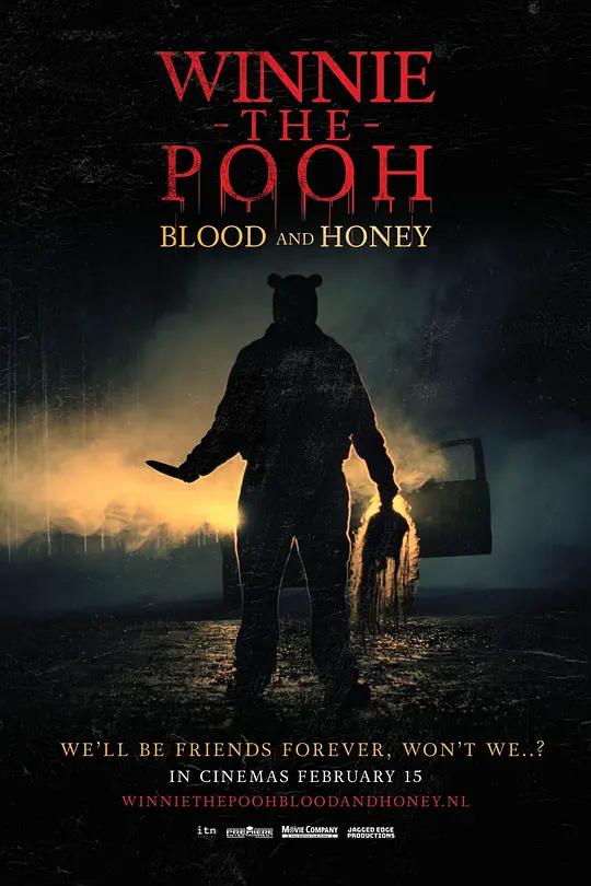 小熊维尼：血染蜂蜜 Winnie the Pooh: Blood and Honey (2023)