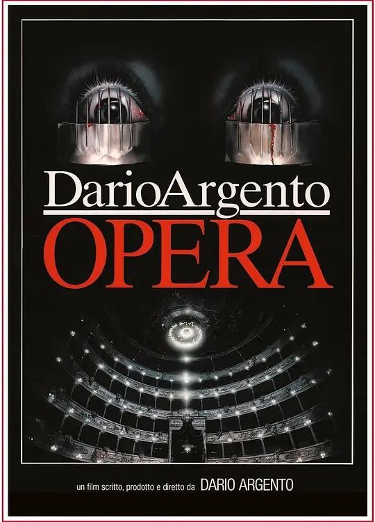 恐怖歌剧 Opera (1987) / Terror at the Opera / 歌剧凶案 / Opera.1987.2160p