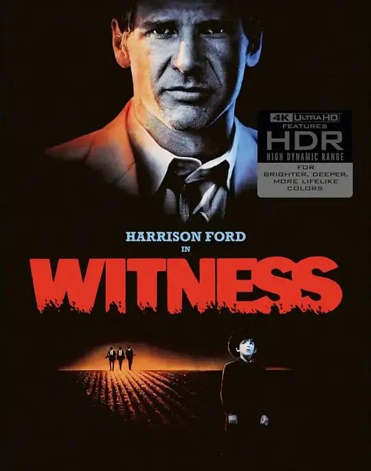 证人 Witness (1985) / 目击者 / 灭口大追杀 / Witness.1985.2160p.UHD.Blu-ray.Remux.DV.HDR.HEVC.DTS-HD.MA.5.1