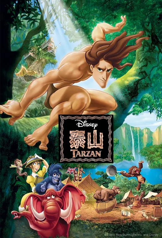 泰山 Tarzan (1999) / 人猿泰山 / Tarzán / Tarzan.1999.2160p.WEB-DL.HQ.HEVC.10bit.AAC.2.0