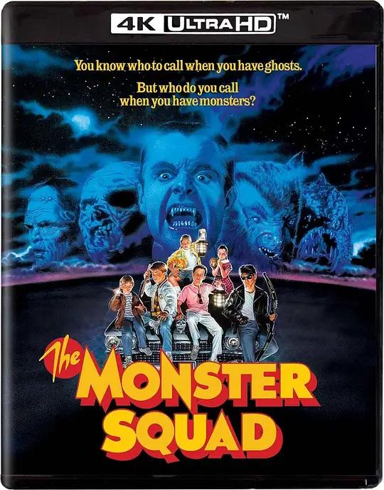 降妖别动队 The Monster Squad (1987) / 打怪别动队 / 怪物小分队 / The.Monster.Squad.1987.2160p.UHD.Blu-ray.DoVi.HDR10.HEVC.DTS-HD.MA.5.1