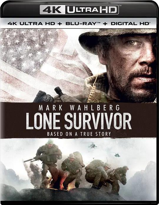 孤独的幸存者 4K蓝光原盘下载 Lone Survivor (2013) / 唯一幸存者 / 孤独幸存者 / 孤独的生还者 / 红翼行动(台) / 绝地孤军(港) / Lone.Survivor.2013.2160p.BluRay.REMUX.HEVC.DTS-X.7.1