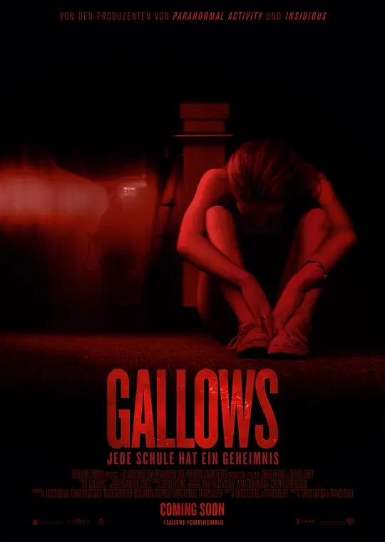 绞刑架 The Gallows (2015) / 问吊舞台(港) / 绞刑台(台) / 死灵高校 / Gallows / The.Gallows.2015.2160p.MA.WEB-DL.TrueHD.Atmos.7.1