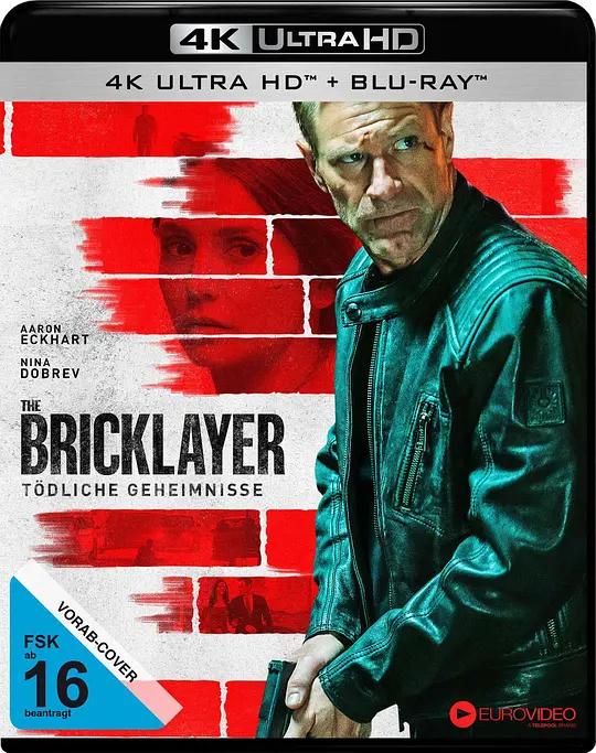 谍影追凶 The Bricklayer (2023) / 瓦工 / The.Bricklayer.2023.2160p.UHD.Blu-ray.HEVC.DTS-HD.MA.5.1