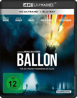 气球 Ballon (2018) / 翻墙热气球(港) / 奇迹热气球(台) / Ballon.2018.GER.2160p.UHD.Blu-ray.HEVC.TrueHD.7.1.Atmos