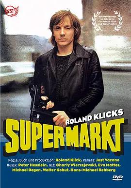 超市 Supermarkt (1974) / Supermarkt.1974.2160p.UHD.Blu-ray.Remux.HEVC.DV.FLAC.1.0