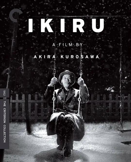 生之欲 生きる (1952) / 留芳颂(港) / 活下去 / To Live / Living / Ikiru / Ikiru.1952.2160p.UHD.Blu-ray.SDR.HEVC.LPCM.2.0