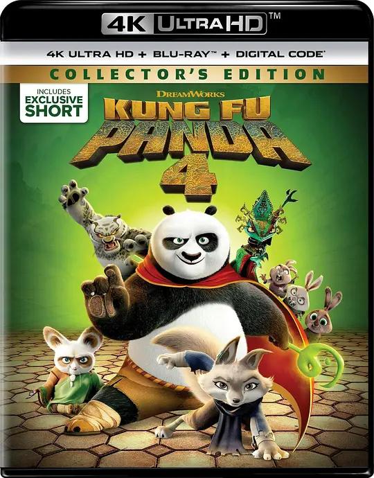 功夫熊猫4 Kung Fu Panda 4 (2024) / Kung.Fu.Panda.4.2024.2160p.WEB-DL.DV.HDR.H.265.DDP5.1.Atmos