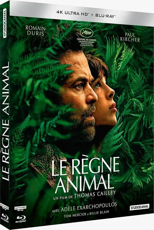 动物王国 Le règne animal (2023) / 进化症候群(台) / The Animal Kingdom / The.Animal.Kingdom.2023.2160p.UHD.Blu-ray.HEVC.DTS-HD.MA5.1
