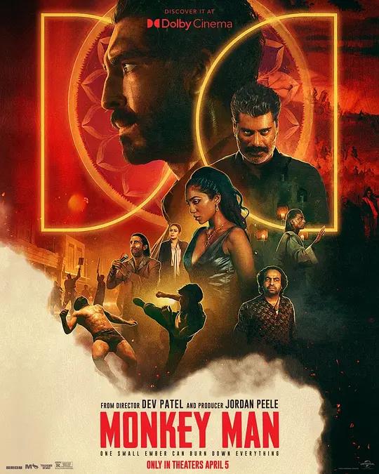 怒火战猴 Monkey Man (2024) / 小魔猴 / 怒火狂猴(台) / Monkey.Man.2024.2160p.WEB.H265