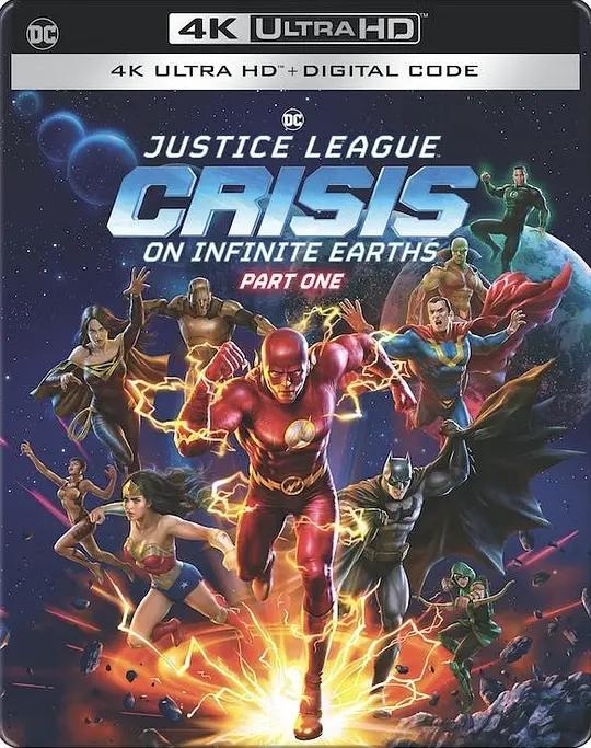 正义联盟：无限地球危机(上) Justice League: Crisis On Infinite Earths: Part 1 (2024) / 正义联盟: 无限地球危机1 / Justice League: Crisis on Infinite Earths / Justice.League.Crisis.on.Infinite.Earths.Part.One.2024.UHD.Blu-ray.2160p.HEVC.DTS-HD.MA.5.1