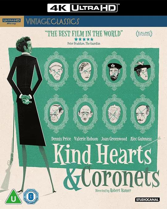 仁心与冠冕 Kind Hearts and Coronets (1949) / 慈悲心肠 / 好心肠与王冠 / Kind.Hearts.and.Coronets.1949.2160p.UHD.Blu-ray.HEVC.LPCM.2.0