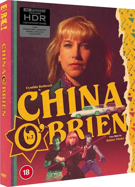 罪恶判官 1-2 China O'Brien I-II (1990-1991) / China.O'Brien.&.China.O'Brien.2.1990.2160p.UHD.Blu-ray.DV.HDR.HEVC.DTS-HD.MA.2.0