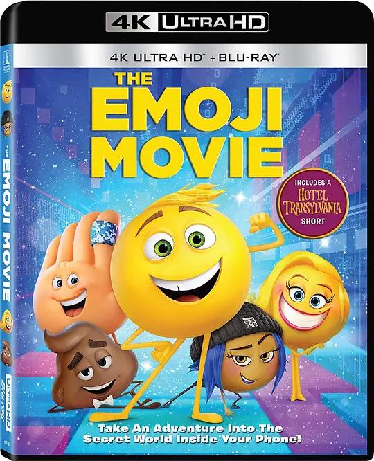 表情奇幻冒险 4K蓝光原盘下载 The Emoji Movie (2017) / Emoji Movie: Express Yourself / Emoji大冒险(港) / Emoji大电影 / Emoji大电影：展现自我 / 表情符号电影(台) / The.Emoji.Movie.2017.2160p.BluRay.REMUX.HEVC.DTS-HD.MA.TrueHD.7.1.Atmos