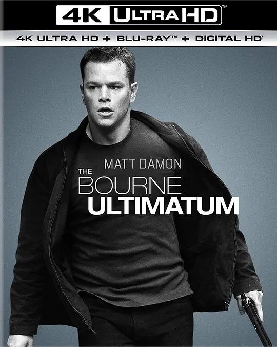 谍影重重3 4K蓝光原盘下载 The Bourne Ultimatum (2007) / 伯恩的最后通牒 / 叛谍追击3：最后通牒(港) / 神鬼认证：最后通牒 (台) / 终极伯恩 / The.Bourne.Ultimatum.2007.2160p.BluRay.REMUX.HEVC.DTS-X.7.1