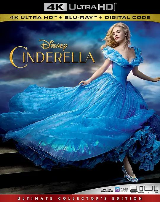 灰姑娘 4K蓝光原盘下载 Cinderella (2015) / 仙履奇缘（港/台）/ Cinderella.2015.2160p.BluRay.REMUX.HEVC.DTS-HD.MA.TrueHD.7.1.Atmos
