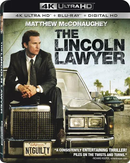 林肯律师 4K蓝光原盘下载 The Lincoln Lawyer (2011) / 下流正义(台) / 依法犯法(港) / The.Lincoln.Lawyer.2011.2160p.BluRay.REMUX.HEVC.DTS-HD.MA.TrueHD.7.1.Atmos