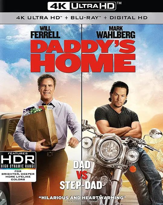老爸当家 4K蓝光原盘下载 Daddy's Home (2015) / World's Greatest Brad / 亲爹回来了 / 亲爹回来啦 / 好爸成双 / 家有两个爸(台) / 左一爸右一爸(港) / Daddys.Home.2015.2160p.BluRay.REMUX.HEVC.DTS-X.7.1