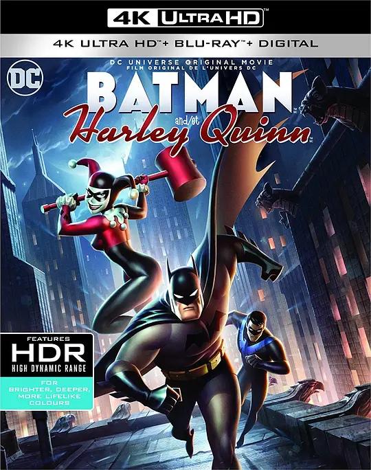 蝙蝠侠与哈莉·奎恩 4K蓝光原盘下载 Batman and Harley Quinn (2017) / 蝙蝠侠与小丑女 / Batman.and.Harley.Quinn.2017.2160p.BluRay.REMUX.HEVC.DTS-HD.MA.5.1