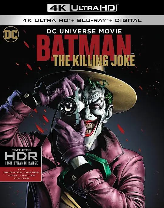 蝙蝠侠：致命玩笑 4K蓝光原盘下载 Batman The Killing Joke (2016) / Batman.The.Killing.Joke.2016.2160p.BluRay.REMUX.HEVC.DTS-HD.MA.5.1
