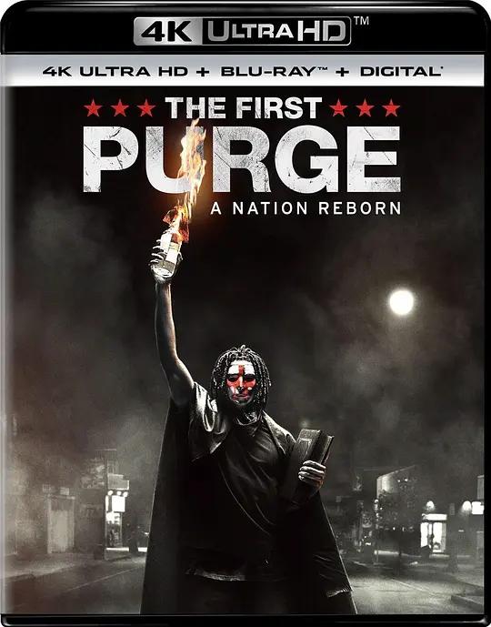 人类清除计划4 4K蓝光原盘下载 The First Purge (2018) / The Purge 4 / The Purge: The Island / 国定杀戮日：屠亡前传(港) / 杀戮元年(台) / The.First.Purge.2018.2160p.BluRay.REMUX.HEVC.DTS-X.7.1