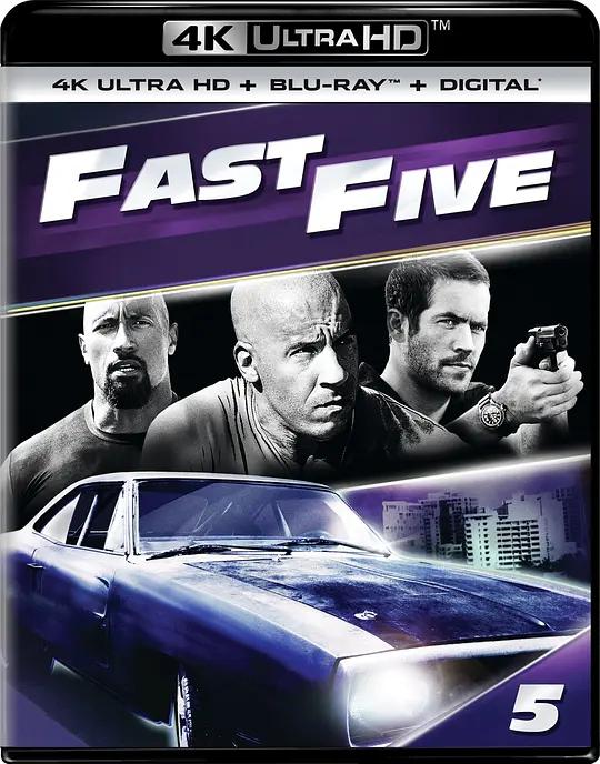 速度与激情5 4K蓝光原盘下载 Fast Five (2011) / Fast & Furious 2 / Fast Five: The IMAX Experience / 狂野时速5(港) / 玩命关头5(台) / Fast.Five.2011.EXTENDED.2160p.BluRay.REMUX.HEVC.DTS-X.7.1