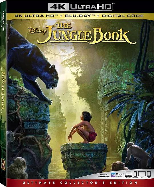 奇幻森林 4K蓝光原盘下载 The Jungle Book(2016) / 与森林共舞(台) / 丛林之书 / 森林王子 / The.Jungle.Book.2016.2160p.BluRay.REMUX.HEVC.DTS-HD.MA.TrueHD.7.1.Atmos