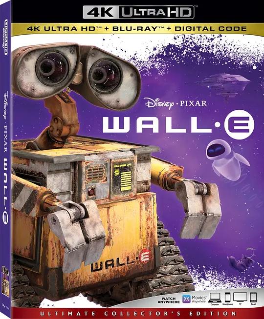 机器人总动员 4K蓝光原盘下载 WALL·E (2008) / 瓦力(台) / 太空奇兵·威E(港) / 星际总动员 / 地球废品分装员 / 机器人瓦力 / walle / WALL-E.2008.2160p.BluRay.REMUX.HEVC.DTS-HD.MA.TrueHD.7.1.Atmos