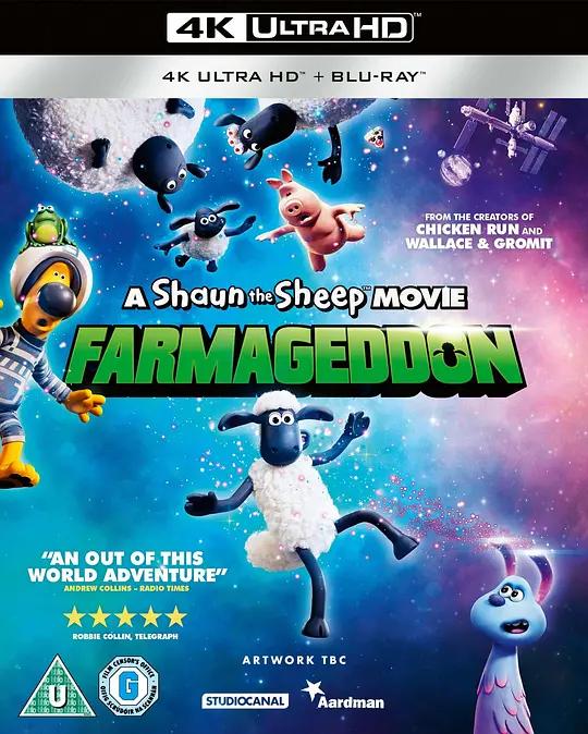 小羊肖恩2：末日农场 4K蓝光原盘下载 Shaun the Sheep Movie: Farmageddon (2019) / 小羊肖恩2 / 笑笑羊大电影2：外星人来了！(台) / 小羊肖恩大电影：农场末日 / 小羊肖恩：农场末日 / A.Shaun.the.Sheep.Movie.Farmageddon.2019.2160p.UHD.BluRay.X265.10bit.HDR.TrueHD.7.1.Atmos