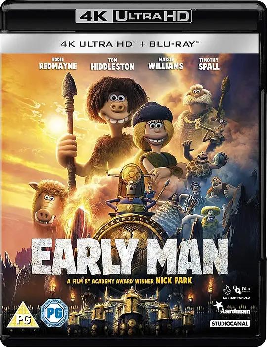 无敌原始人 4K蓝光原盘下载 Early Man (2018) / 石器小英雄(台) / 超级无敌世界波(港) / 早期人类 / Early.Man.2018.2160p.UHD.BluRay.X265.10bit.HDR.TrueHD.7.1.Atmos