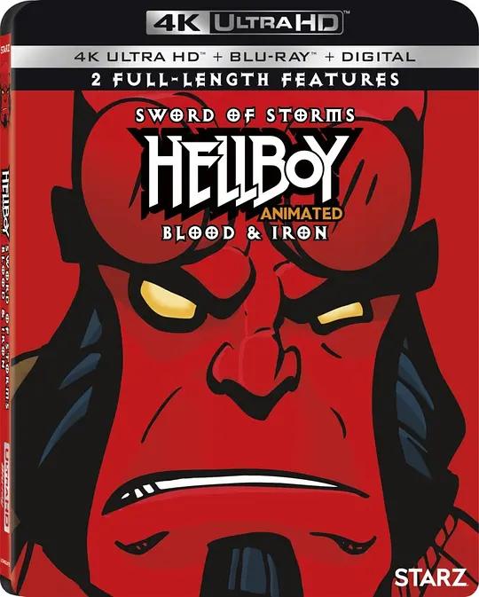 地狱男爵动画版：风暴之剑 4K蓝光原盘下载 Hellboy Animated: Sword of Storms (2006) / Hellboy.Animated.Sword.of.Storms.2006.2160p.BluRay.REMUX.HEVC.DTS-HD.MA.TrueHD.7.1.Atmos-FGT