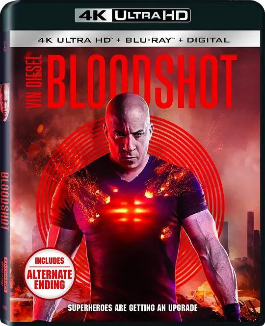 喋血战士 4K蓝光原盘下载 Bloodshot (2020) / 血卫(台) / Bloodshot.2020.2160p.BluRay.REMUX.HEVC.DTS-HD.MA.TrueHD.7.1.Atmos