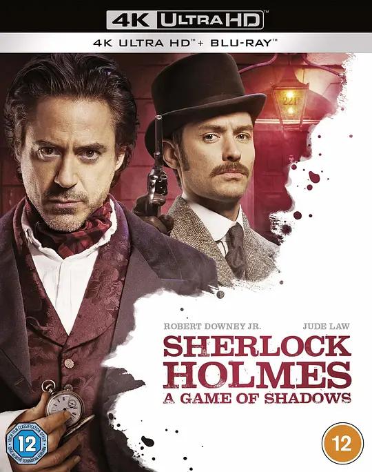 大侦探福尔摩斯2：诡影游戏 4K蓝光原盘下载 Sherlock Holmes: A Game of Shadows (2011) / 神探福尔摩斯：诡影游戏(港) / 福尔摩斯2 / 福尔摩斯：诡影游戏(台) / Sherlock.Holmes.A.Game.of.Shadows.2011.2160p.BluRay.REMUX.HEVC.DTS-HD.MA.5.1