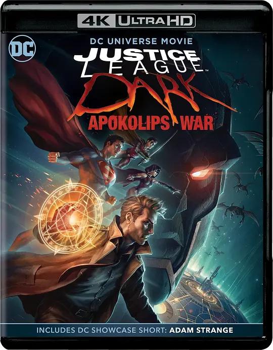 黑暗正义联盟：天启星战争 4K蓝光原盘下载 Justice League Dark: Apokolips War (2020) / Justice.League.Dark.Apokolips.War.2020.2160p.BluRay.REMUX.HEVC.DTS-HD.MA.5.1