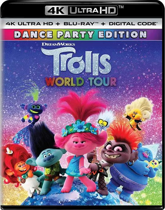 魔发精灵2 4K蓝光原盘下载 Trolls World Tour (2020) / Trolls 2 / 巨魔娃娃2 / 魔发精灵2：世界巡演 / 魔发精灵唱游世界(台) / 魔发精灵：世界之旅 / 魔发精灵：唱游大世界(港) / Trolls.World.Tour.2020.2160p.BluRay.REMUX.HEVC.DTS-HD.MA.TrueHD.7.1.Atmos