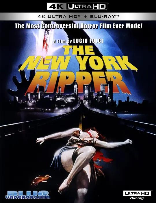 纽约杀人狂 4K蓝光原盘下载 Lo squartatore di New York (1982) / New York Ripper / 纽约开膛手 / The.New.York.Ripper.1982.2160p.BluRay.REMUX.HEVC.DTS-HD.MA.TrueHD.7.1.Atmos