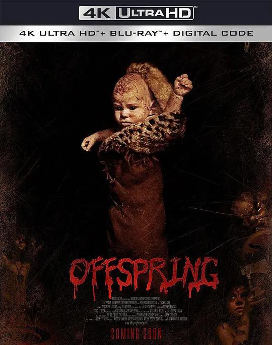 后代 4K蓝光原盘下载 Offspring (2009) / Offspring.2009.2160p.BluRay.REMUX.HEVC.DTS-HD.MA.5.1
