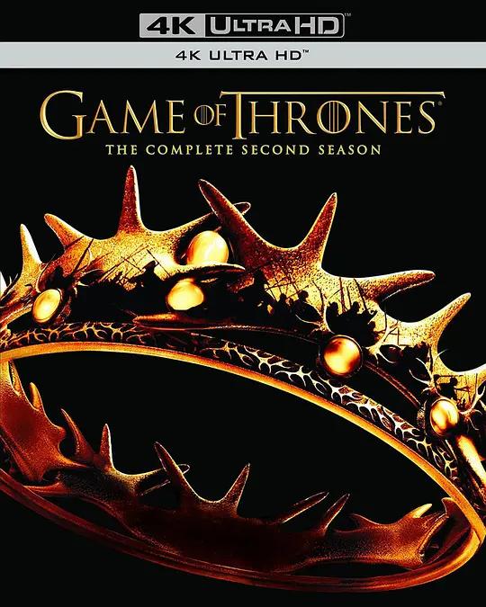 权力的游戏 第二季 4K蓝光原盘下载 Game of Thrones Season 2 / 冰与火之歌：权力的游戏 第二季 / 王座游戏 第二季 / Game.of.Thrones.S02.2160p.BluRay.REMUX.HEVC.DTS-HD.MA.TrueHD.7.1.Atmos