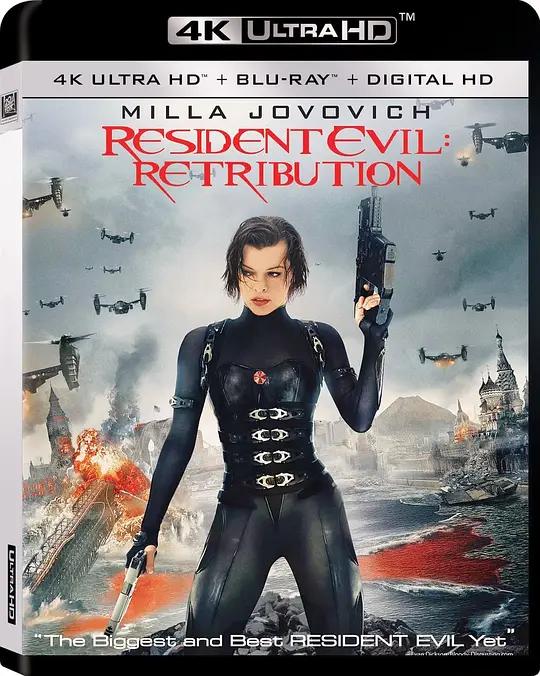 生化危机5：惩罚 4K蓝光原盘下载 Resident Evil: Retribution (2012) / 恶灵古堡5:天谴日(台) / 生化危机5 / 生化危机之灭绝真相(港) / Resident.Evil.Retribution.2012.2160p.BluRay.REMUX.HEVC.DTS-HD.MA.TrueHD.7.1.Atmos