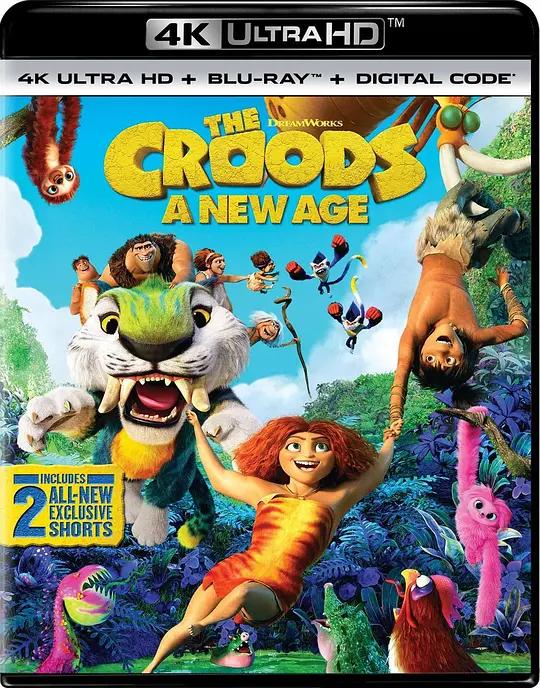 疯狂原始人2 4K蓝光原盘下载 The Croods: A New Age (2020) / 古鲁家族：新石代(台) / 古鲁家族2：霸器新時代(港) / 疯狂原始人2：新纪元 / The.Croods.A.New.Age.2020.2160p.BluRay.REMUX.HEVC.DTS-HD.MA.TrueHD.7.1.Atmos