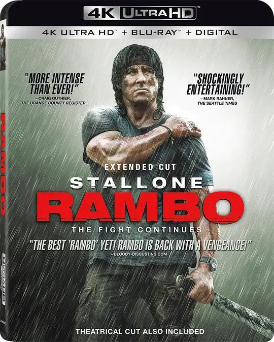 第一滴血4 4K蓝光原盘下载 Rambo (2008) / John Rambo / RAMBO 热血回归 / Rambo IV / Rambo The Fight Continues / 兰博4 / 第四滴血 / Rambo.2008.EXTENDED.2160p.BluRay.REMUX.HEVC.DTS-HD.MA.TrueHD.7.1.Atmos
