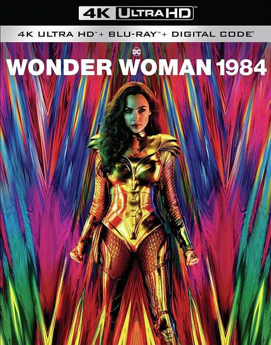 神奇女侠1984 4K蓝光原盘下载 Wonder Woman 1984 (2020) / Wonder Woman 2 / WW84 / 神力女超人1984(台) / 神奇女侠2 / Wonder.Woman.1984.2020.IMAX.2160p.BluRay.REMUX.HEVC.DTS-HD.MA.TrueHD.7.1.Atmos