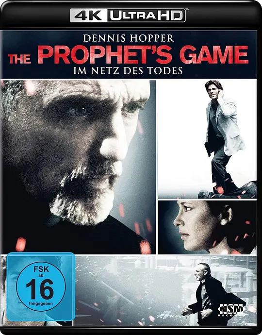 [4K蓝光原盘] 先知游戏 The Prophet's Game (1999) / The.Prophets.Game.2000.2160p.BluRay.REMUX.SDR.HEVC.DTS-HD.MA.5.1