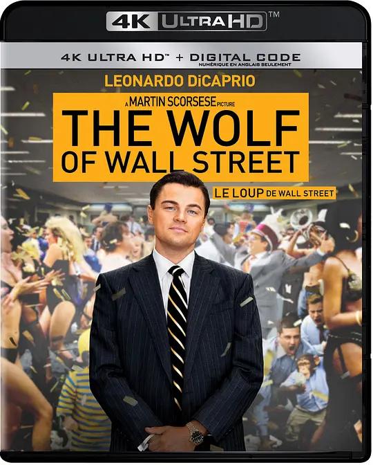 [4K蓝光原盘] 华尔街之狼 The Wolf of Wall Street (2013) / 华尔街狼人(港) / The.Wolf.of.Wall.Street.2013.2160p.BluRay.REMUX.HEVC.DTS-HD.MA.5.1