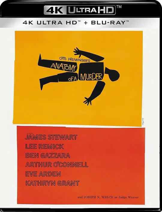 [4K蓝光原盘] 桃色血案 Anatomy of a Murder (1959) / 一个凶杀案的解析 / 桃色案件 / Anatomy.of.a.Murder.1959.2160p.BluRay.REMUX.HEVC.DTS-HD.MA.TrueHD.7.1.Atmos