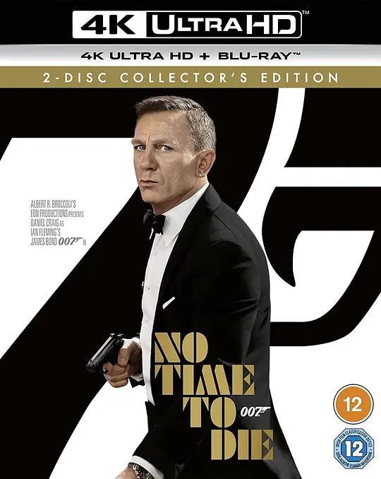 [4K蓝光原盘] 007：无暇赴死 No Time to Die (2021) / 007：生死有时(港) / 007：生死交战(台) / Never Dream of Dying / Shatterhand / No.Time.to.Die.2021.2160p.BluRay.REMUX.HEVC.DTS-HD.MA.TrueHD.7.1.Atmos